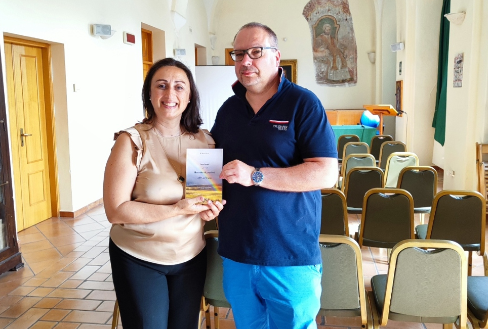 Biblioteca Comunale Antoniana di Ischia